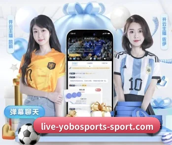 YOBO体育，为您开启全新体验 - 体育资讯内容服务